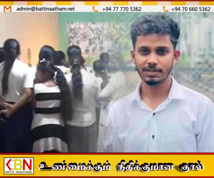 பகிடிவதையால் உயிரிழந்த பலகலை மாணவன் தொடர்பான மனுவை பரிசீலிக்க திகதி நிர்ணயம்