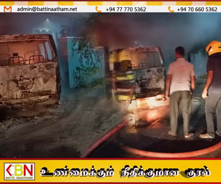 மட்டு நகரில் வீட்டின் முன் நிறுத்திவைக்கப்பட்டிருந்த கேடி எச் ரக வேன் தீக்கிரை