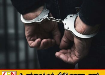 நிந்தவூரில் போதைப்பொருட்களை விற்பனை செய்த மூவர் கைது