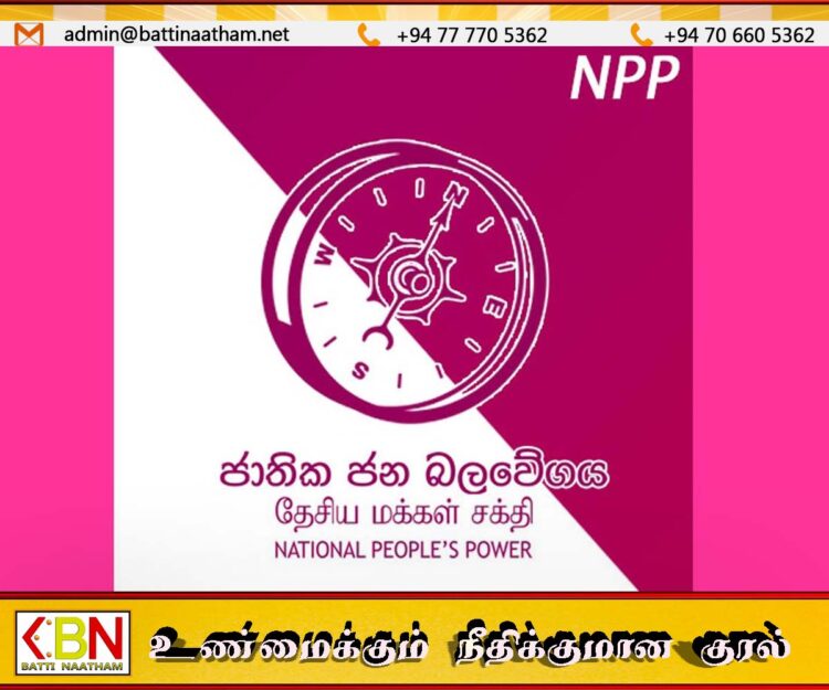 200 உள்ளுராட்சி மன்றங்களை கைப்பற்றிய திசைக்காட்டி
