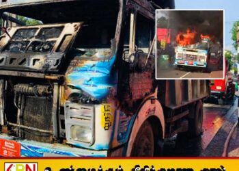 தெஹிவளை வீதியில் திடீரென தீப்பற்றி எரிந்த டிப்பர் வாகனம்