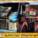 தெஹிவளை வீதியில் திடீரென தீப்பற்றி எரிந்த டிப்பர் வாகனம்