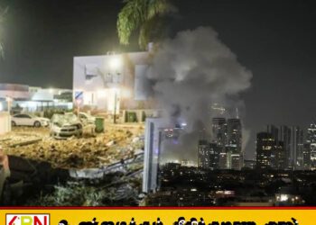 ஈரானின் தாக்குதலில் இன்று காலையும் ஒரு இலங்கையர் காயம்