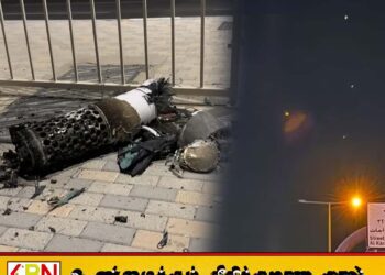 கட்டாரில் உள்ள இலங்கையர்களுக்கான அவசர அறிவித்தல்