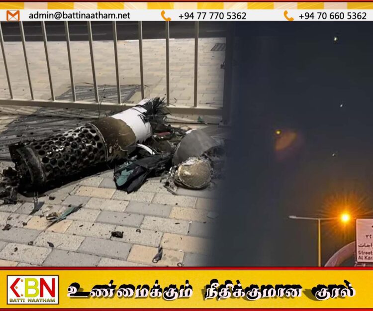 கட்டாரில் உள்ள இலங்கையர்களுக்கான அவசர அறிவித்தல்