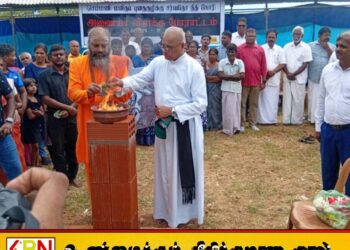 செம்மணி 03 நாள் அணையா தீப போராட்டம் ஆரம்பமானது