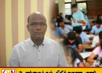 தனியார் கல்வி நிலையங்களை கண்காணிக்கும் சட்டம் அவசியம்; சத்தியலிங்கம் எம்.பி