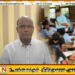 தனியார் கல்வி நிலையங்களை கண்காணிக்கும் சட்டம் அவசியம்; சத்தியலிங்கம் எம்.பி