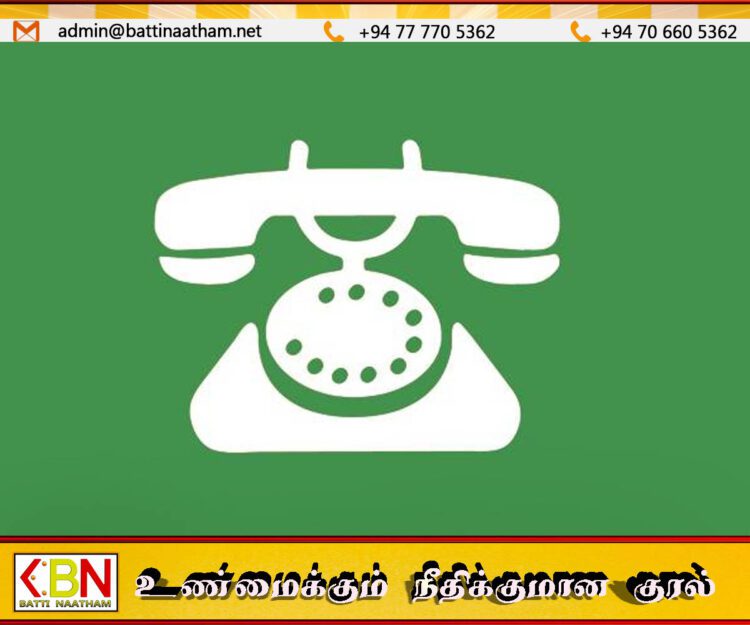 ஐக்கிய மக்கள் சக்தி நகரசபை உறுப்பினரின் உறுப்புரிமை இடைநிறுத்தம்