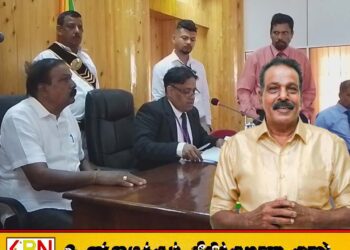 திருகோணமலை மாநகர சபையின் முதல்வராக கந்தசாமி செல்வராஜா தெரிவு
