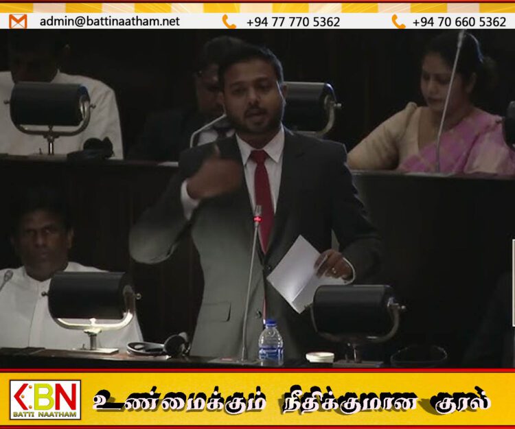 நாமல் ராஜ்பகஸவின் கடந்த கால ஊழல் மோசடிகளுக்கு துணை போன சாணக்கியன்; அருண் ஹேமச்சந்திரா-VIDEO
