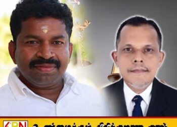 சட்டமா அதிபரின் முறைப்பாட்டையடுத்து விசாரனைகளை ஆரம்பித்துள்ள சிஐடியினர்