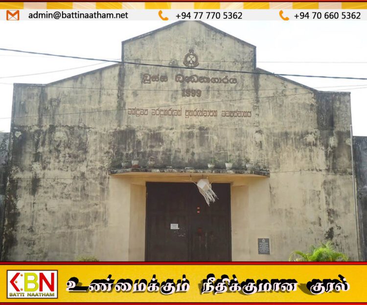 பூஸா சிறைச்சாலை கைதிகள் கூரை மீது ஏறி போராட்டம்