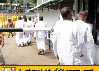 ஜனாதிபதியின் அனுமதியின்றி 247 கைதிகள் விடுதலை; சிஐடி விசாரணையில் அதிர்ச்சித் தகவல்!