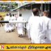 ஜனாதிபதியின் அனுமதியின்றி 247 கைதிகள் விடுதலை; சிஐடி விசாரணையில் அதிர்ச்சித் தகவல்!