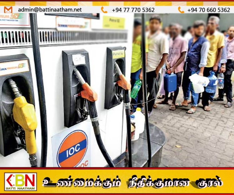 பீப்பாய் மற்றும் கேன்களில் எரிபொருள் வழங்குவது உடனடி நிறுத்தம்
