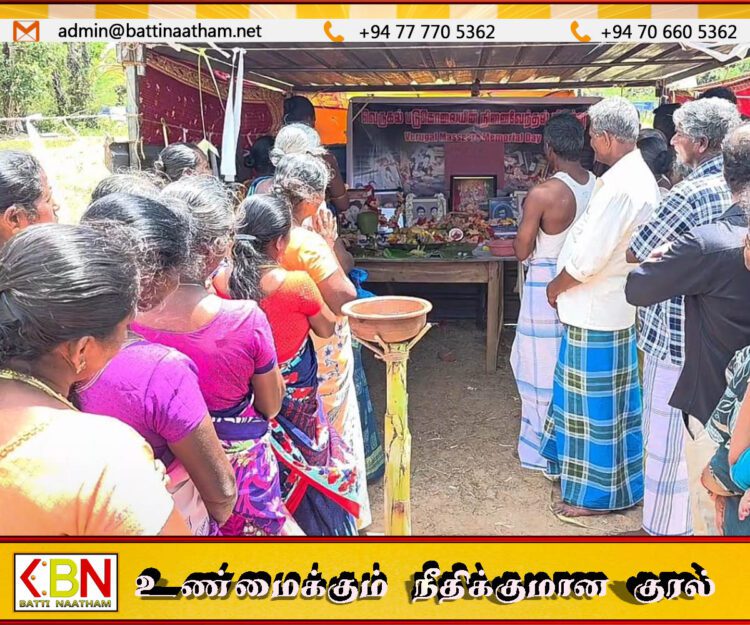 வெருகல் படுகொலையின் 39 ஆவது ஆண்டு நினைவுதினம் இன்று