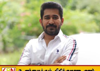 திரையுலகில் போதைப்பொருள் பயன்பாடு நீண்ட நாட்களாகவே உள்ளது; நடிகர் விஜய் ஆண்டனி