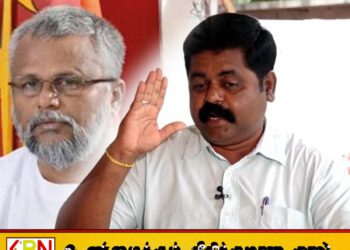 “கொலைகளுக்கு உடந்தையாயிருந்த டக்ளஸ் தேவானந்தா மீது விசாரணை வேண்டும்” ; சபையில் சிறிதரன்-VIDEO