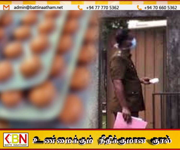 போதை மாத்திரைகளுடன் பொதுச் சுகாதாரப் பரிசோதகர் கைது