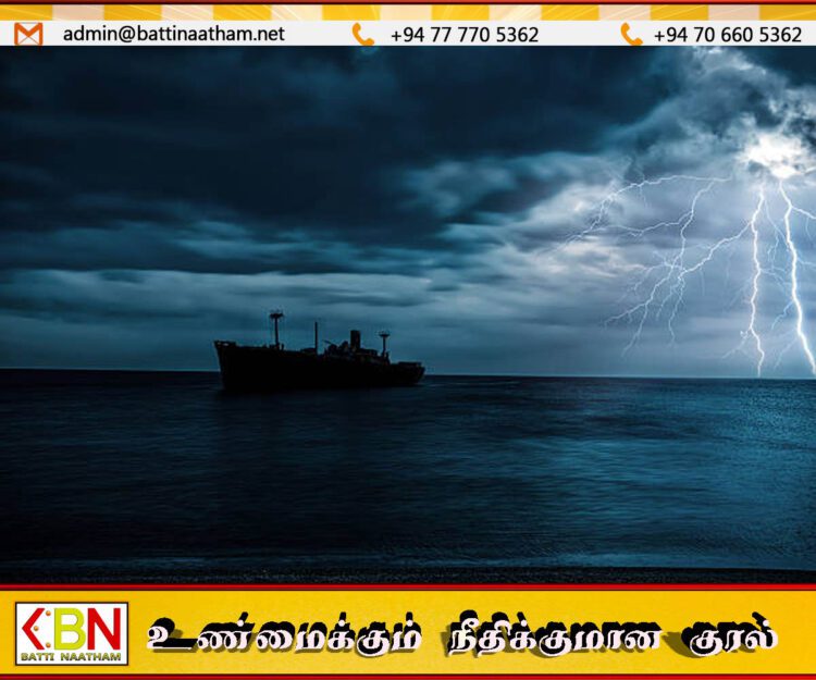 நாட்டின் சில கரையோரப் பகுதிகளுக்கு சிவப்பு எச்சரிக்கை