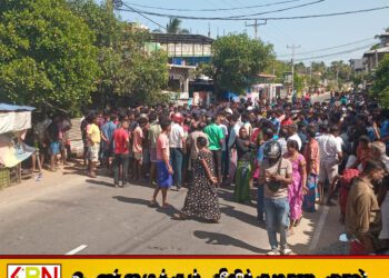 திருகோணமலையில் மீனவர்கள் வீதி மறிப்பு போராட்டம்