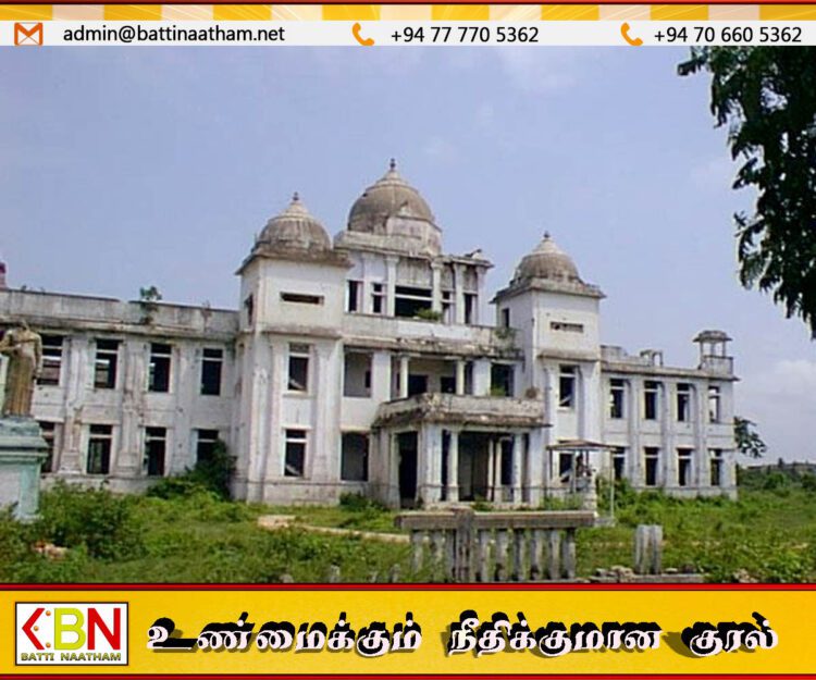 யாழ் நூலகம் எரிக்கப்பட்டு இன்றுடன் 44 ஆண்டுகள் நிறைவு
