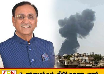 அகமதாபாத் விமான விபத்தில் இதுவரை 110 பேரின் உடல்கள் மீட்பு; குஜராத்தின் முன்னாள் முதலமைச்சரும் விமானத்தில் இருந்ததாக தகவல்