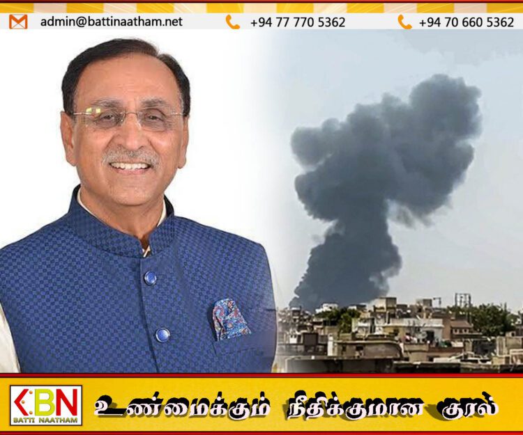 அகமதாபாத் விமான விபத்தில் இதுவரை 110 பேரின் உடல்கள் மீட்பு; குஜராத்தின் முன்னாள் முதலமைச்சரும் விமானத்தில் இருந்ததாக தகவல்