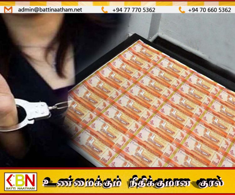 நீதிமன்ற அபராதத்தை செலுத்த போலி நாணயத்தாளைப் பயன்படுத்திய யுவதி கைது