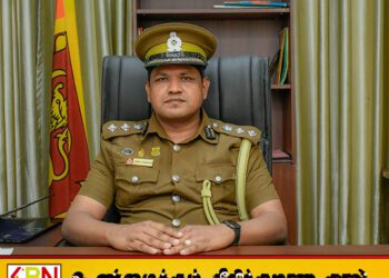 சிறைச்சாலைகள் திணைக்கள ஊடகப் பேச்சாளர் இராஜினாமா!