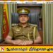 சிறைச்சாலைகள் திணைக்கள ஊடகப் பேச்சாளர் இராஜினாமா!