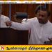 சபாநாயகரை சர்வாதிகாரி என சபையில் திட்டிய ஐக்கிய மக்கள் சக்தி எம்.பி