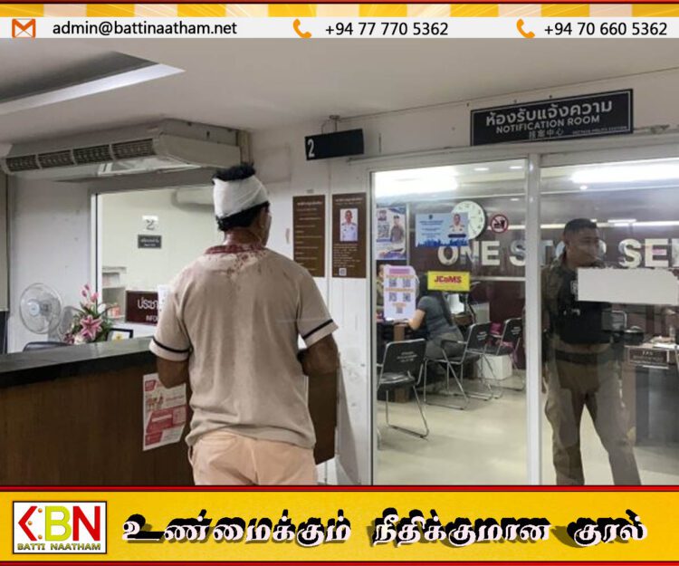 பணம் கொடுக்காமல் தொட்டதால் இலங்கை சுற்றுலாப் பயணி மீது திருநங்கை தாக்குதல்; தாய்லாந்தில் சம்பவம்