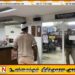 பணம் கொடுக்காமல் தொட்டதால் இலங்கை சுற்றுலாப் பயணி மீது திருநங்கை தாக்குதல்; தாய்லாந்தில் சம்பவம்
