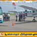 உள்ளுர் விமான சேவையை விருத்தி செய்யும் நோக்கில் கொழும்பு – யாழ் விமான சேவை