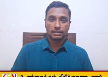 ஊழல் குற்றச்சாட்டில் கைதான லிந்துலை நகர சபையின் முன்னாள் தலைவர் பிணையில் விடுதலை
