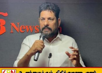 ஈரானும் இஸ்ரேலும் முள்ளிவாய்க்கால் படுகொலைக்கு அரச பயங்கரவாதத்துடன் உறுதுணையாக இருந்தன; கோடீஸ்வரன் எம்.பி