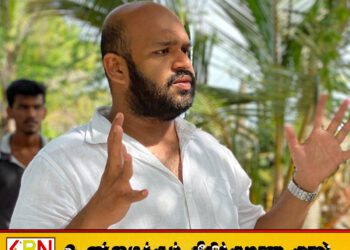 “கிழக்கில் சில சபைகளில் ஆட்சியமைக்க முஸ்லிம் காங்கிரசுடன் இணையவேண்டிய தேவை”; சாணக்கியன்