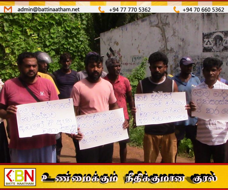 புத்தளத்தில் வீதியை மறித்து போராட்டத்தில் ஈடுப்பட்ட மக்கள்