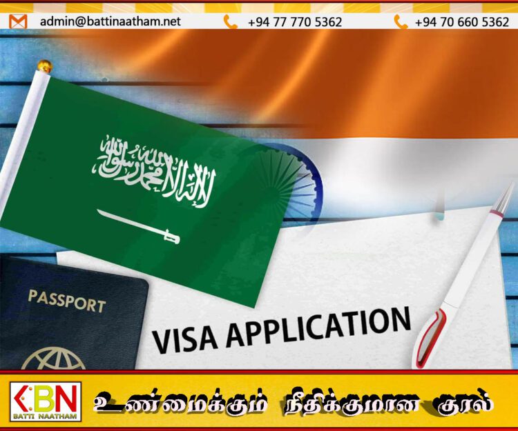 14 நாடுகளை சேர்ந்தவர்களுக்கு வேலை விசாக்களை நிறுத்திய சவுதி அரேபியா
