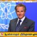 ஈரான் அணு ஆயுதத்தை தயாரிப்பதற்கான ஆதாரம் இல்லை; சர்வதேச அணுசக்தி நிறுவனம்