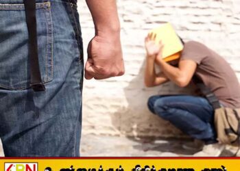 பல்கலை துன்புறுத்தல்களை தடுக்க குழு ஒன்றை நியமிக்க நடவடிக்கை