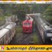 ரயில்வே கட்டுப்பாட்டாளர்கள் சங்கத்தின் தொழிற்சங்க நடவடிக்கை ஒத்திவைப்பு