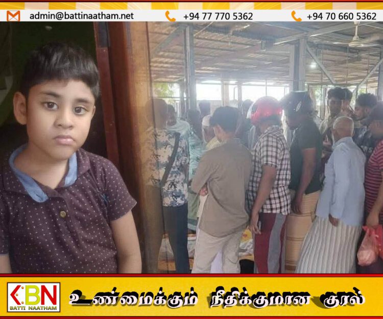 காத்தான்குடியில் காணாமல் போன சிறுவன் சடலமாக மீட்பு