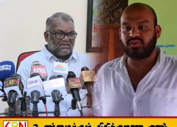 என்னைப் பதவி விலகுமாறு கோருவதற்கு சாணக்கியனுக்கு அருகதை இல்லை; கோவிந்தன் கருணாகரம்