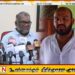 என்னைப் பதவி விலகுமாறு கோருவதற்கு சாணக்கியனுக்கு அருகதை இல்லை; கோவிந்தன் கருணாகரம்