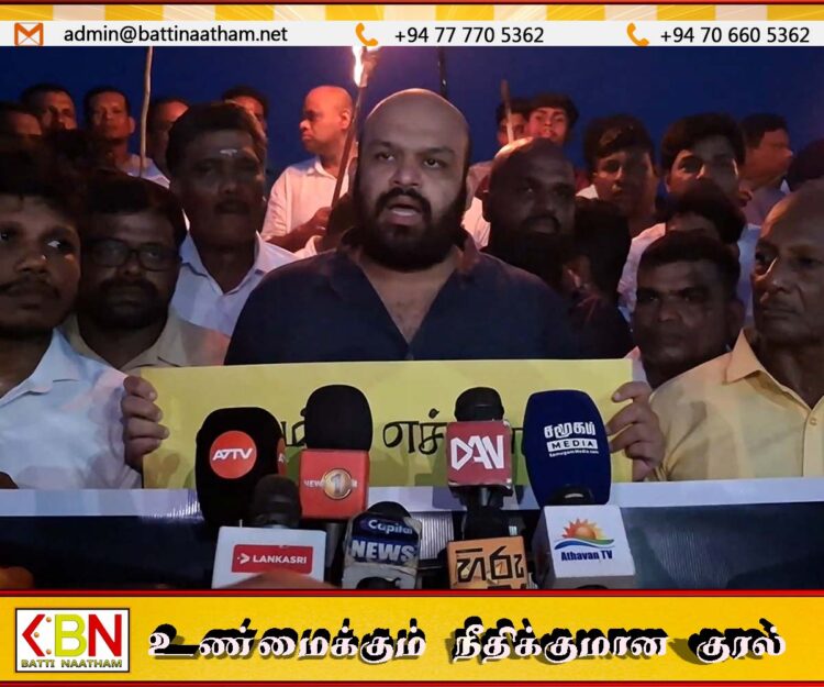 தமிழ் மக்களுக்கு எதிரான சம்பவங்களுக்கு சர்வதேச ரீதியில் நீதிக்கான அழுத்தம் வேண்டும்; சாணக்கியன்