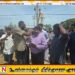 செம்மணிக்கு வருகைதந்த அமைச்சரை விரட்டியடித்த விவகாரத்திற்கு காணாமல் ஆக்கப்பட்ட உறவுகளின் சங்கம் கண்டனம்