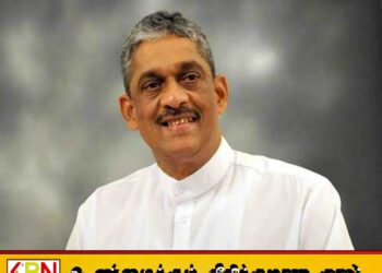 எனது குடும்பத்திற்கு பிரபாகரனால் நிகழாதது கூட ராஜபக்ஸர்களால் நிகழ்ந்தது; பீல்ட் மார்ஷல் சரத் பொன்சேகா
